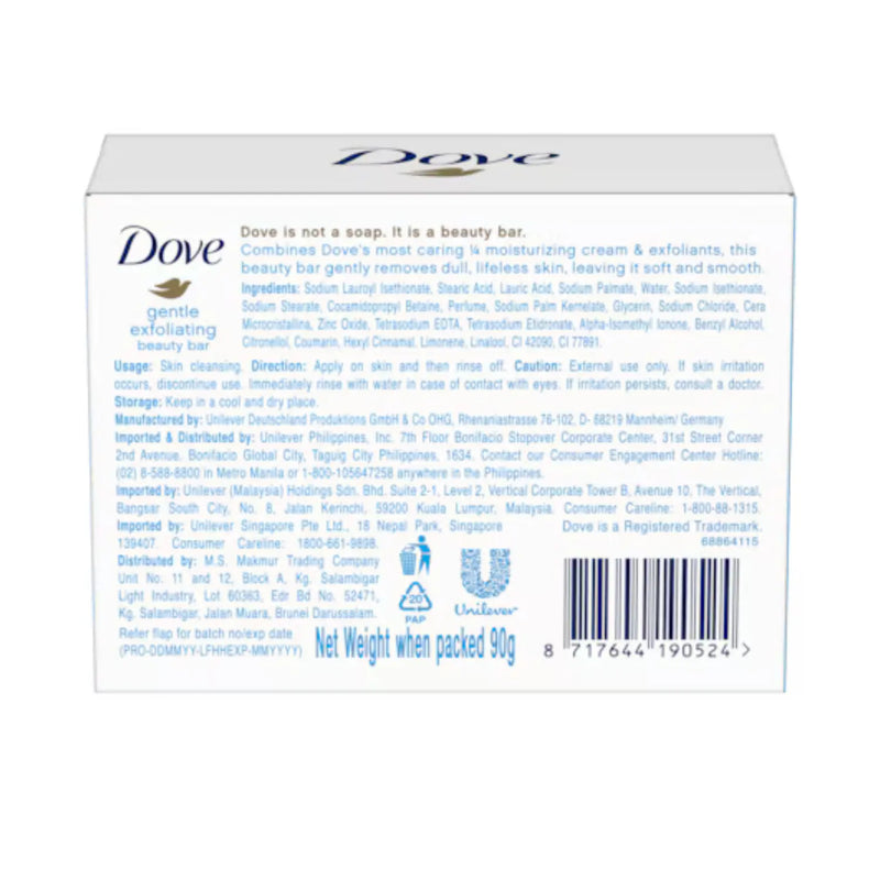 Dove Gentle Exfoliating Beauty Cream Bar 4-Pack