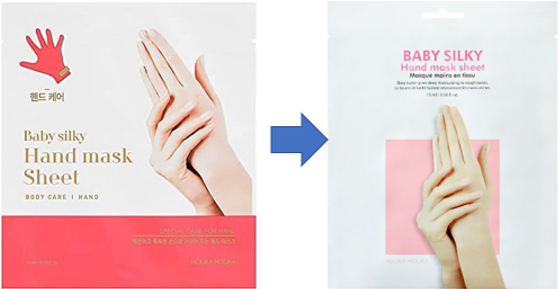 Holika Holika Baby Silky Hand Mask Sheet