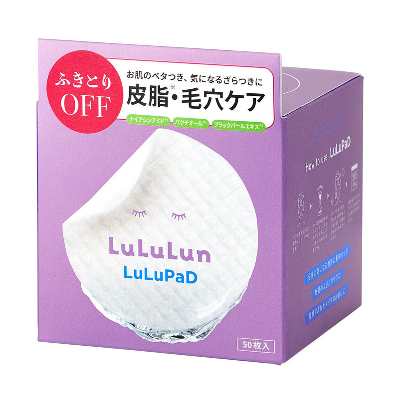 LuLuLun LuLuPad Sebum & Pore Care 100 ml.