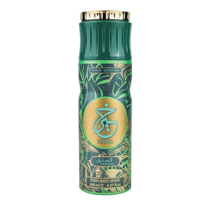 Khair Pistachio Deodorant Spray