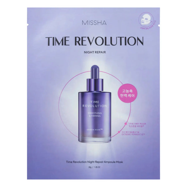 Missha Time Revolution Night Repair Ampoule Mask